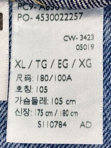 商品画像：ベスト/XXL/デニム/IDG/PC9-A8384-0000// 7
