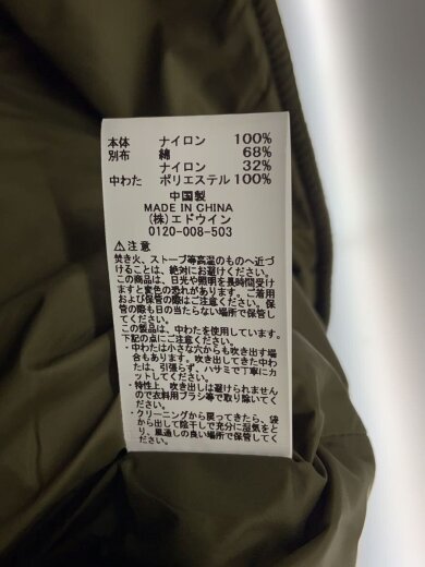 商品画像：キルティングジャケット/XL/ナイロン/KHK/GET809// 5