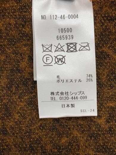 商品画像：ジャケット/LL/ウール/CML/112-46-0004 5