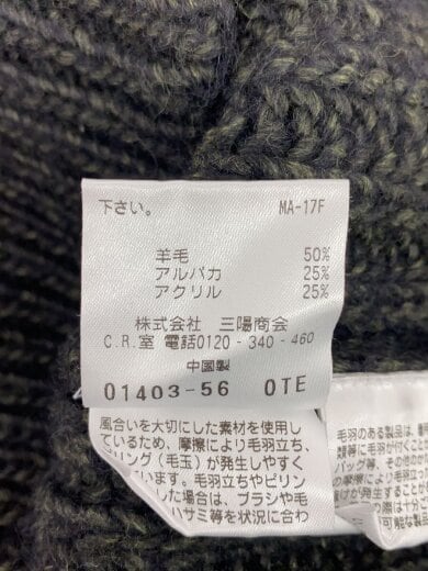 画像：MACKINTOSH PHILOSOPHYニット・セーター(厚手)/38/--/h1n61-836-794