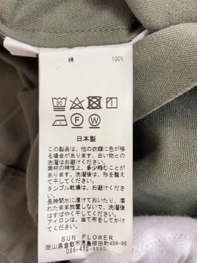 商品画像：カーゴパンツ/--/コットン/KHK/無地 5