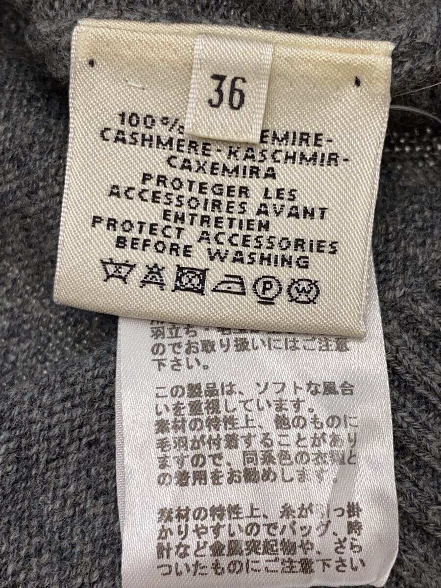 HERMES / L/カシミヤニット・セーター/36/カシミア/GRY/07-7700