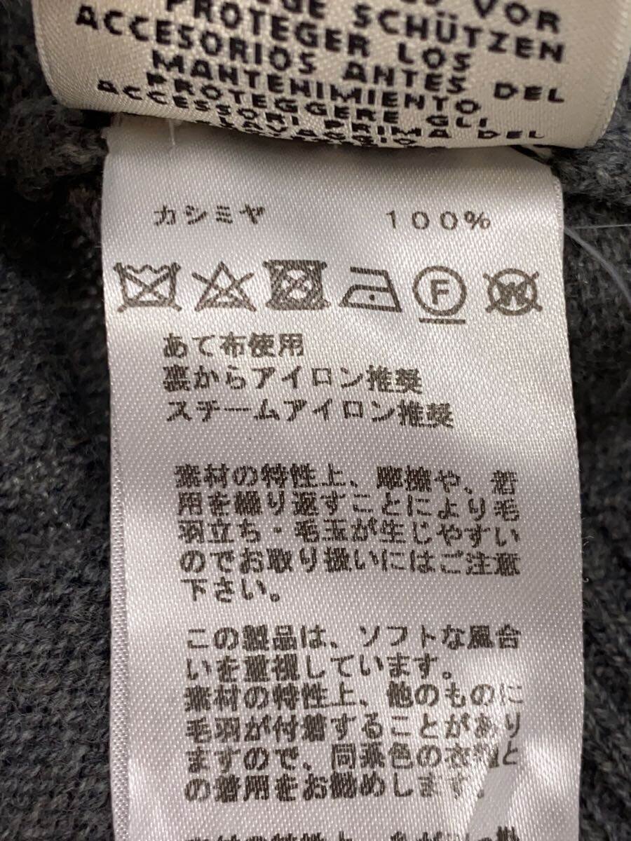 HERMES / L/カシミヤニット・セーター/36/カシミア/GRY/07-7700