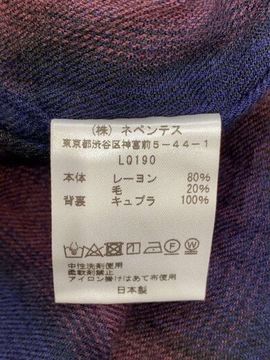 商品画像：S/22AW/Classic Shirt/長袖シャツ/L/レーヨン/NVY/オンブレCK/LQ190 5