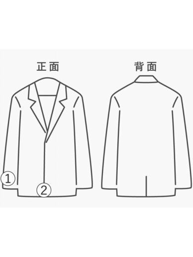 商品画像：ウールスポーツジャケット/L/ブラック/RN41381 8