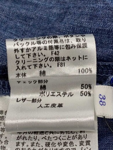 商品画像：サロペット//38/デニム/IDG/E1J09-367-29 6