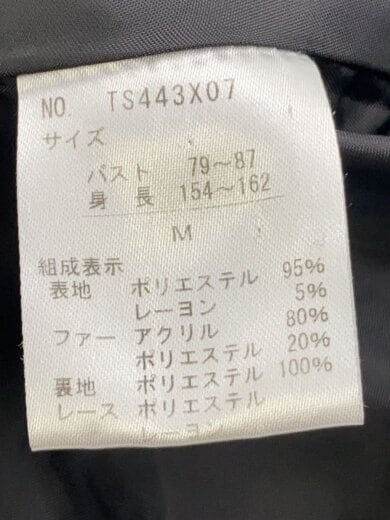 商品画像：D2/ファーカラーコート/M/ポリエステル/BLK/無地/TS443X07// 4