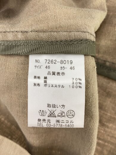 商品画像：ミリタリージャケット/46/コットン/KHK/無地/7262-8019 4