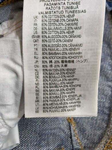 商品画像：I/フレアデニムパンツ/25/デニム/IDG/A08951 5