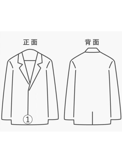 商品画像：MARTINO MIDALI/ジャケット/42/コットン/ORN 6