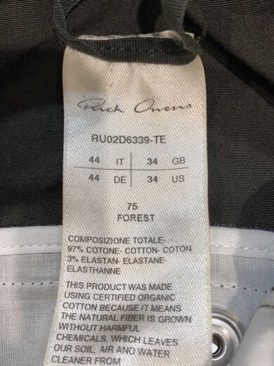 商品画像：I/カーゴベラ/カーゴパンツ/44/コットン/KHK/RU02D6339-TE/裾ダメージ有 4