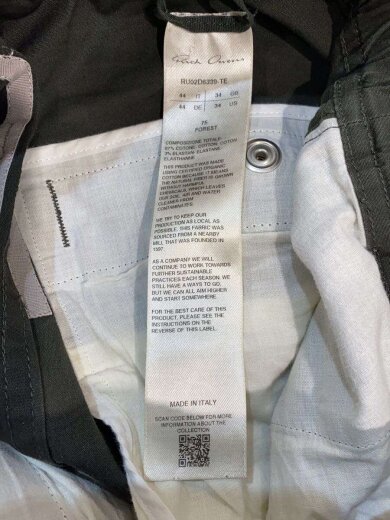 商品画像：I/カーゴベラ/カーゴパンツ/44/コットン/KHK/RU02D6339-TE/裾ダメージ有 5