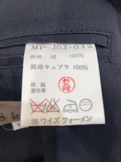 商品画像：D/テーラードジャケット/M/コットン/BLK/MP-J01-012// 5