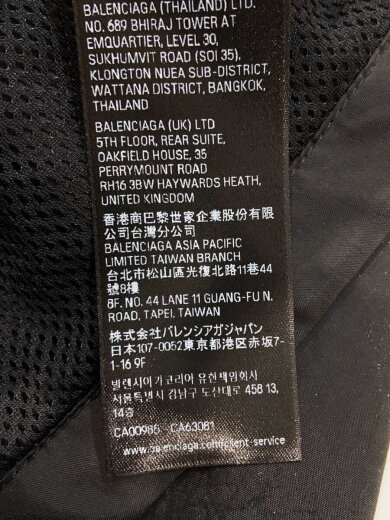 商品画像：L/political campaign Jacket/ジャケット/S/BLK/839088 TSO35 8