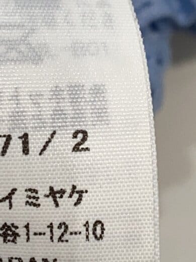 商品画像：D/LIGHT MESH/ノースリーブシャツ/ベスト/2/ポリエステル/BLU/HP51JM371 4