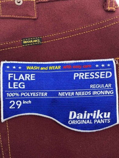 商品画像：J/Flasher Pressed Pants/スラックスパンツ/29/ポリエステル/BRD/21AW P-3 4