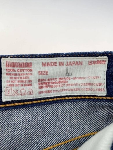 商品画像：D2/ミニスカート/L/デニム/IDG/カモメ// 4