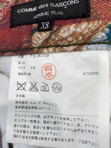 商品画像：D/ショートパンツ/XS/コットン/マルチカラー/PE-A009/AD2009/? NULL ? 5
