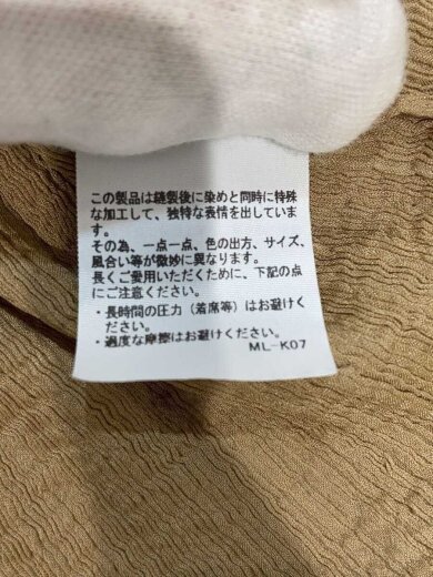 商品画像：D1/トップス/--/ポリエステル/BEG/MI31FK952// 7