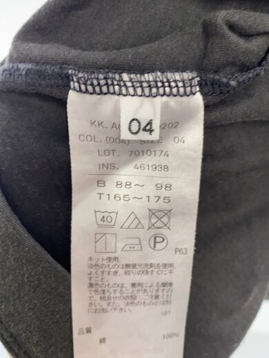 商品画像：Tシャツ/4/コットン/GRY/KK.AG.NM.0202// 4