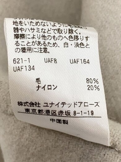 商品画像：コート/38/ウール/CRM/無地/1522-199-2833 5