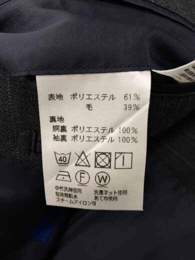 商品画像：スーツ/AB6/ポリエステル/GRY/ストライプ/TRG33542-43// 5