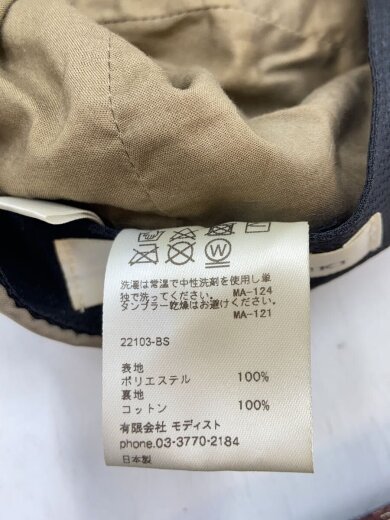 商品画像：キャップ/--/ポリエステル/KHK/メンズ/22103-BS// 6