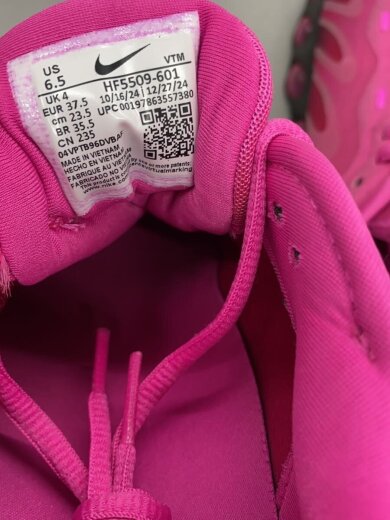 商品画像：AIR MAX DN8_エア マックス DN8/23.5cm/PNK 5