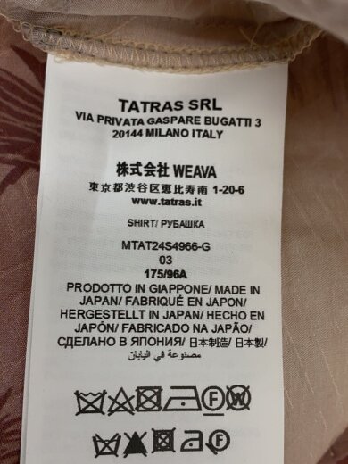 画像：TATRASRELIANO/アロハシャツ/3/レーヨン/オレンジ/MTAT24S49664