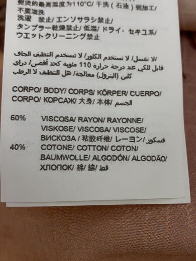 画像：TATRASRELIANO/アロハシャツ/3/レーヨン/オレンジ/MTAT24S49665