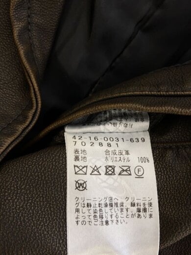 商品画像：レザージャケット・ブルゾン/S/フェイクレザー/BLK/無地/42-18-0099-639 4