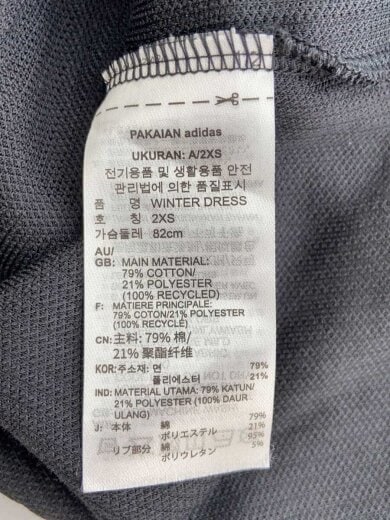 商品画像：アディカラー/Vネック半袖ワンピース/XS/コットン/ブラック/IX6962 4