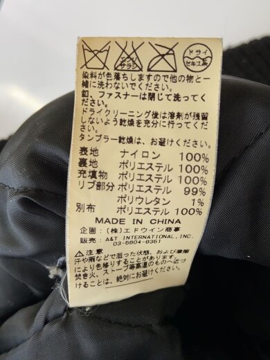 商品画像：ジャケット/L/ナイロン/BLK/無地/20549-001 4