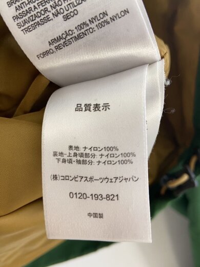 商品画像：ジャケット/M/ナイロン/GRN/無地/PM3993 4