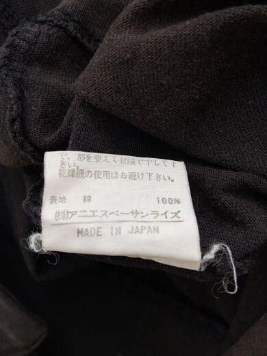 商品画像：90s/FULLZIP/ジップアップカットソー/八の字/スタンドネック 4