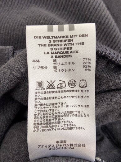 商品画像：ジャケット/L/コットン/グレー/無地/e91592/00s/liverpool/刺?ロゴ/ベロア 4