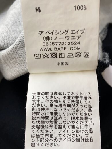 商品画像：Tシャツ/S/コットン/BLK 4