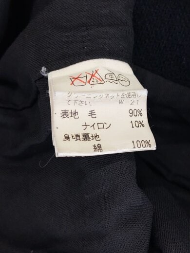 商品画像：イッセイミヤケ期/90s/日本製/M/ピーコート// 4