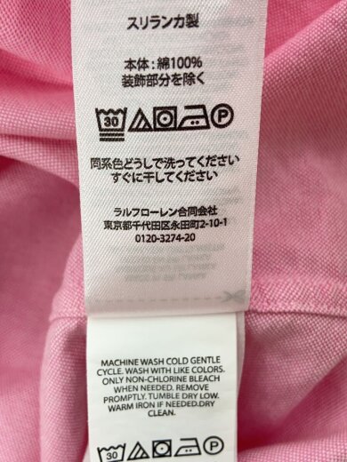 商品画像：slimfit/長袖シャツ/L/コットン/PNK/無地// 4