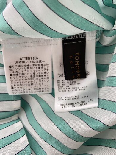 画像：TOMORROWLAND collectionパフスリーブブラウス/36/レーヨン/トラックストライプ/13-01-42-0111023