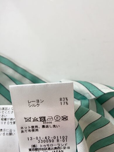 画像：TOMORROWLAND collectionパフスリーブブラウス/36/レーヨン/トラックストライプ/13-01-42-0111024