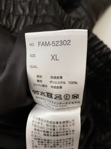 商品画像：ジャケット/XL/フェイクレザー/BLK/無地/FAM-52302 4