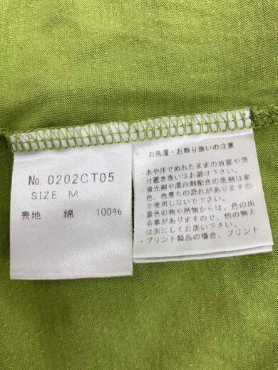 商品画像：Bob Dylan/Tシャツ/M/コットン/グレー/プリント/0202CT05// 4