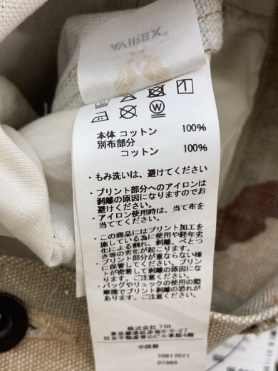 商品画像：ダブルニー/XL/コットン/ヘベージュ/カモフラ/camo double knee duck 5