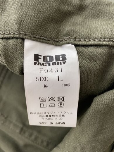 商品画像：ボトム/3/コットン/カーキ/無地/f0431 5