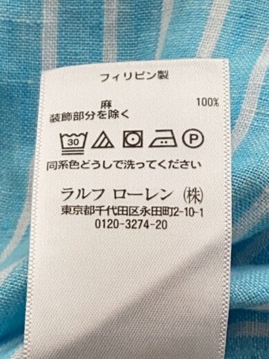 商品画像：長袖シャツ/S/リネン/BLU/ストライプ 4