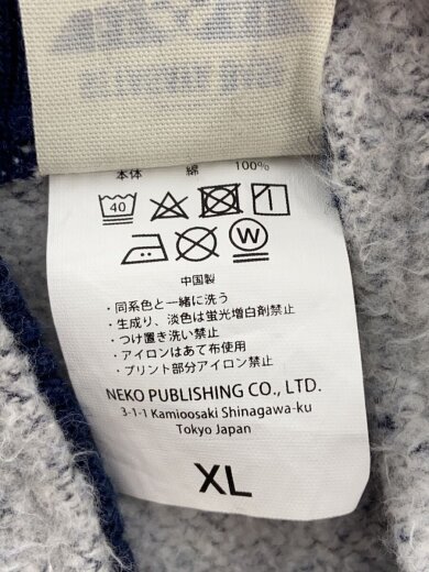 商品画像：ジャケット/XL/コットン/NVY/無地 4