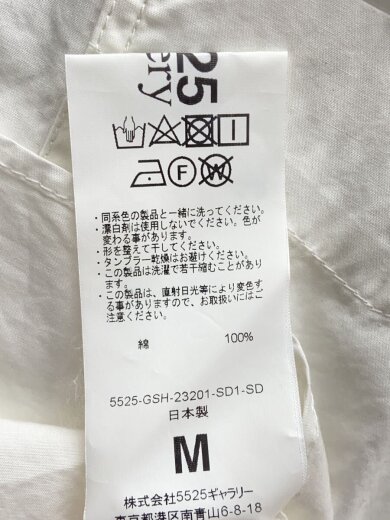 商品画像：ボリュームシルエットシャツ/M/コットン/ホワイト/無地// 4