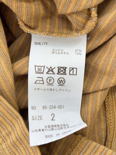 商品画像：長袖Tシャツ/2/コットン/ベージュ/ボーダー/95-254-051// 4