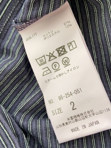 商品画像：長袖Tシャツ/2/コットン/ネイビー/ボーダー/95-254-051// 4